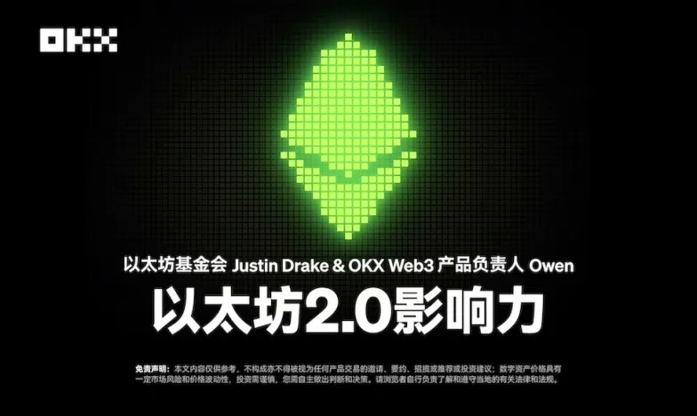 欧意APP安装步骤交易所新功能上线
